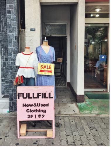 好逛的奢侈品,好逛不贵的购物天堂