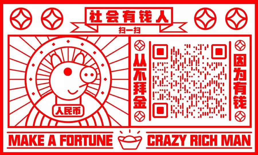 厦门方特东方神画199亲子套票,厦门方特东方神画优惠套票