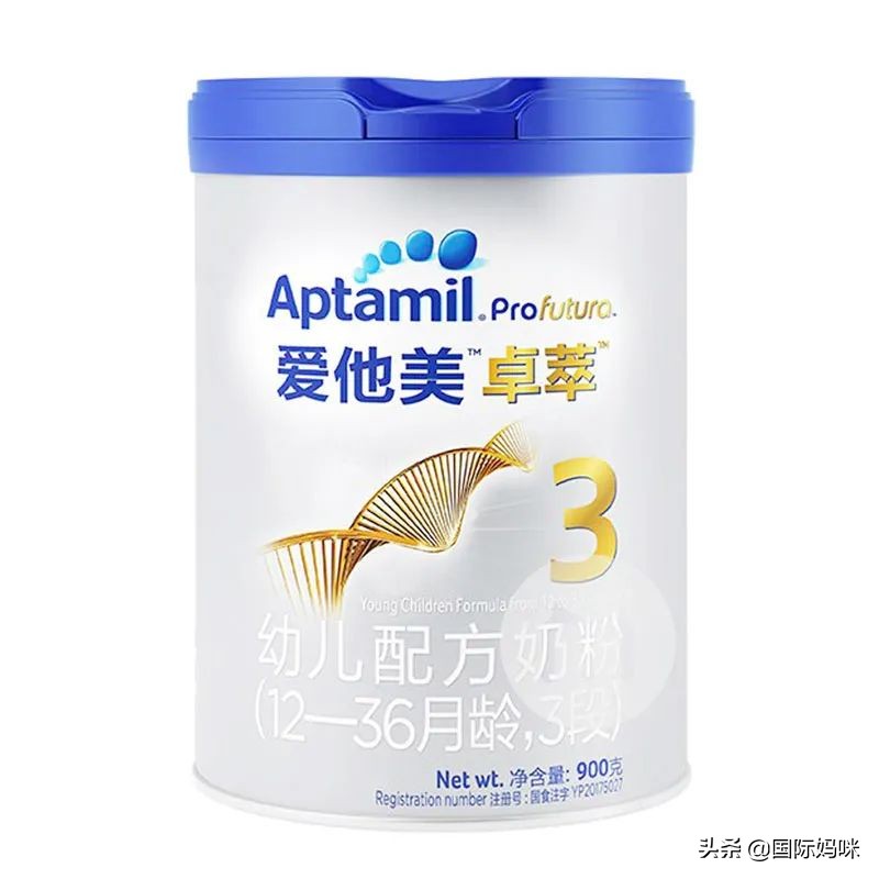 双11的爱他美奶粉怎么样,双11爱他美奶粉必买清单