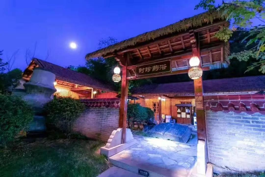 咸宁9月份适合去泡温泉么,泡温泉的旅游地方