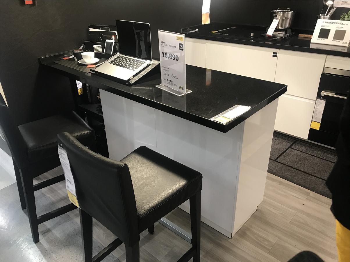 宜家安装说明书图纸,宜家网购保姆式教程