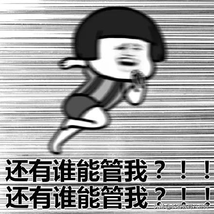 2020年新开始？NO！长春初三、高三娃还有这些事儿等着你们