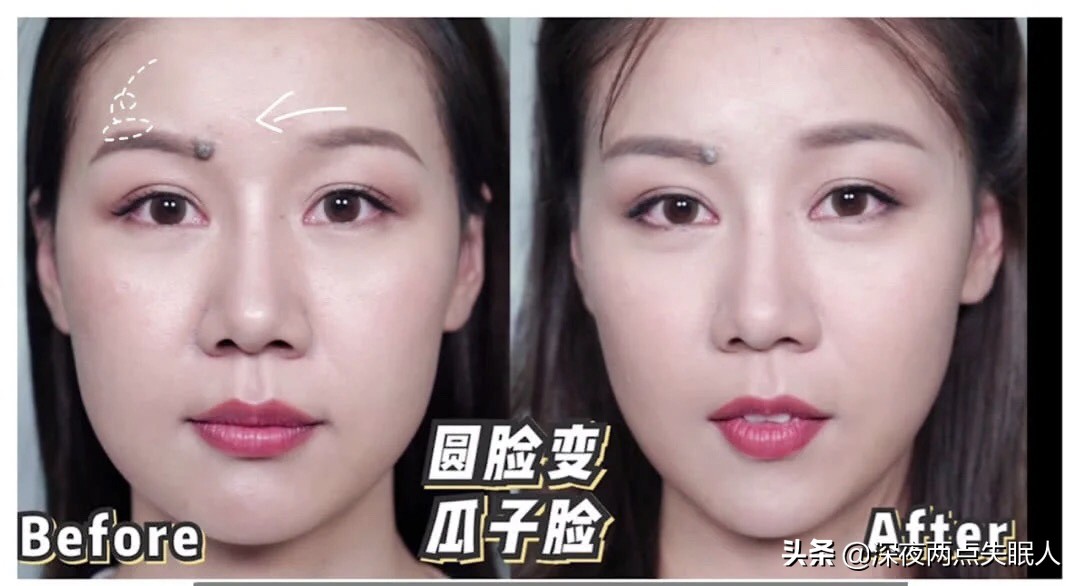 毛戈平改妆遮瑕,毛戈平光影塑颜化妆教程