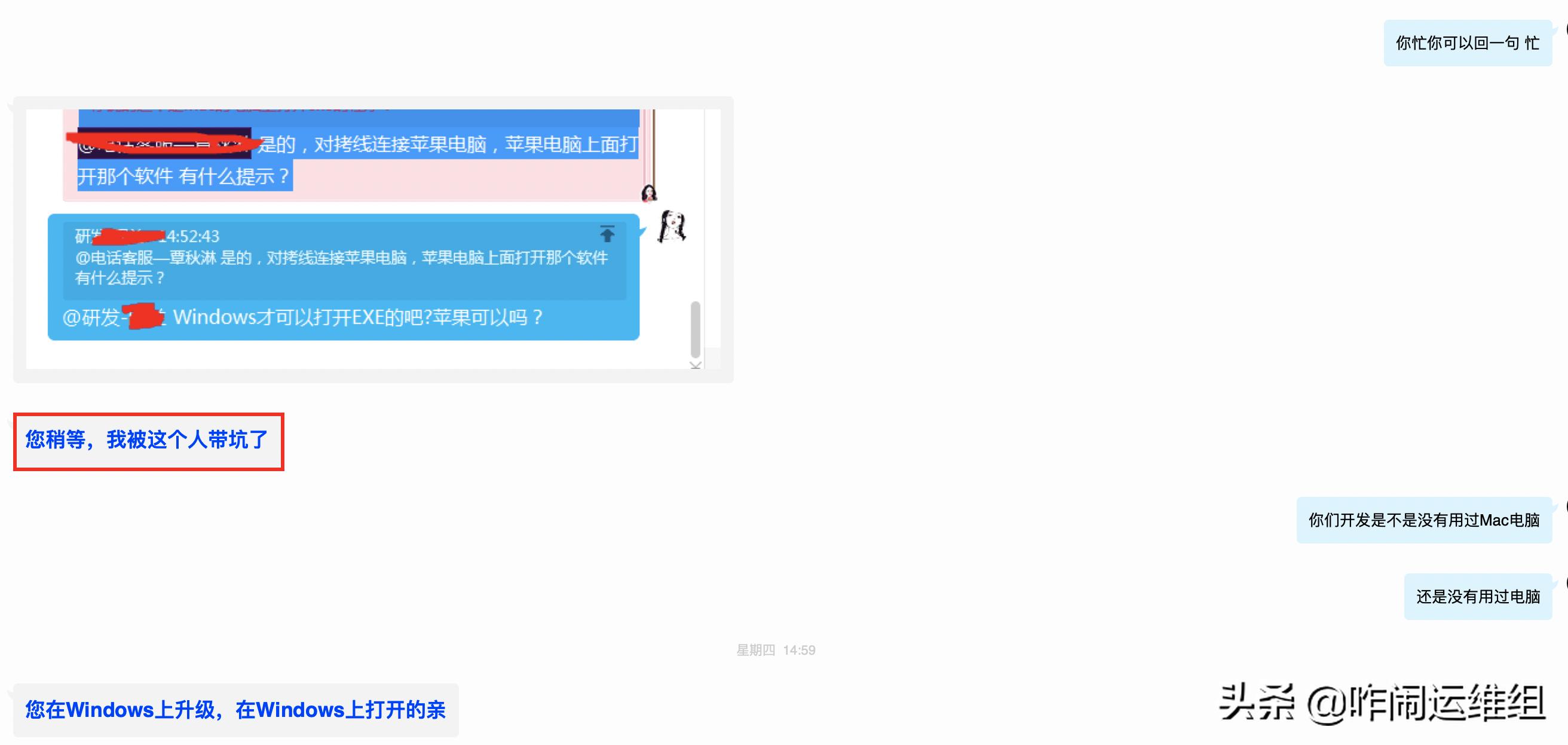 macbook连不上鼠标键盘,macbook外接usb键盘无法识别