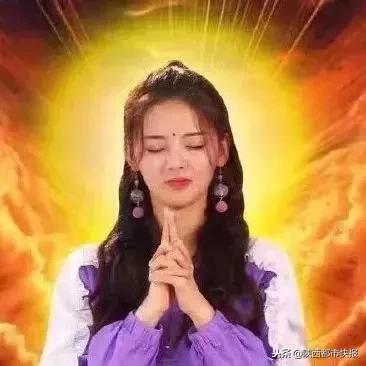 冲鸭开饭了表情包,肖战冲鸭表情包