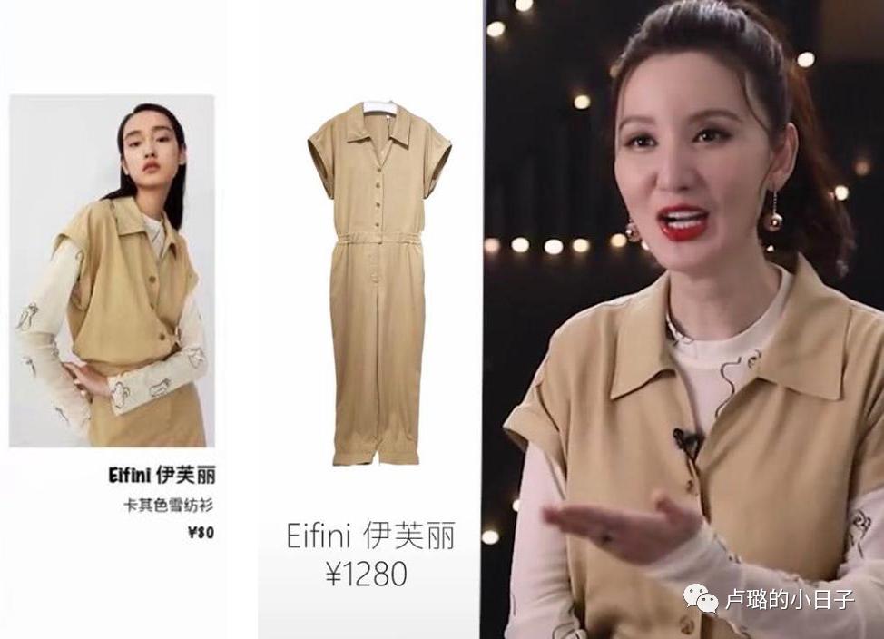 看乘风破浪的姐姐们观众反应,看乘风破浪的姐姐的反应视频