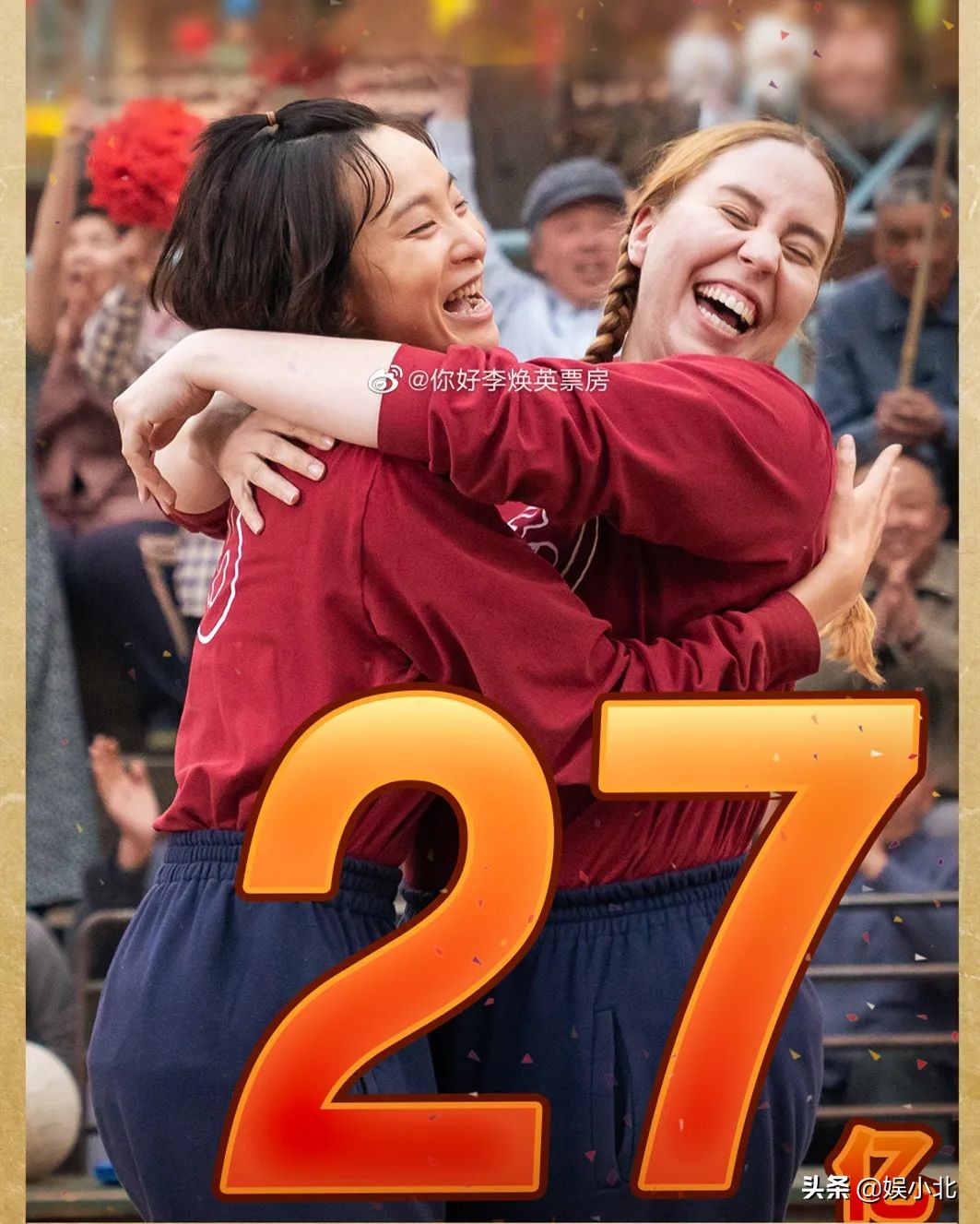 贾玲何止“救”了张小斐，她手下的四员大将，哪个没被生活毒打？