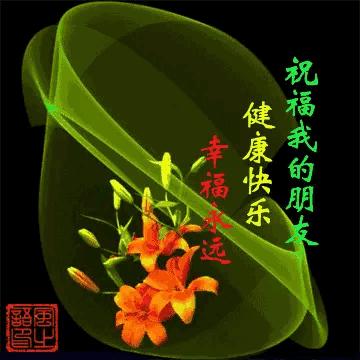 新疆阜康市天山天池,天山天池景区