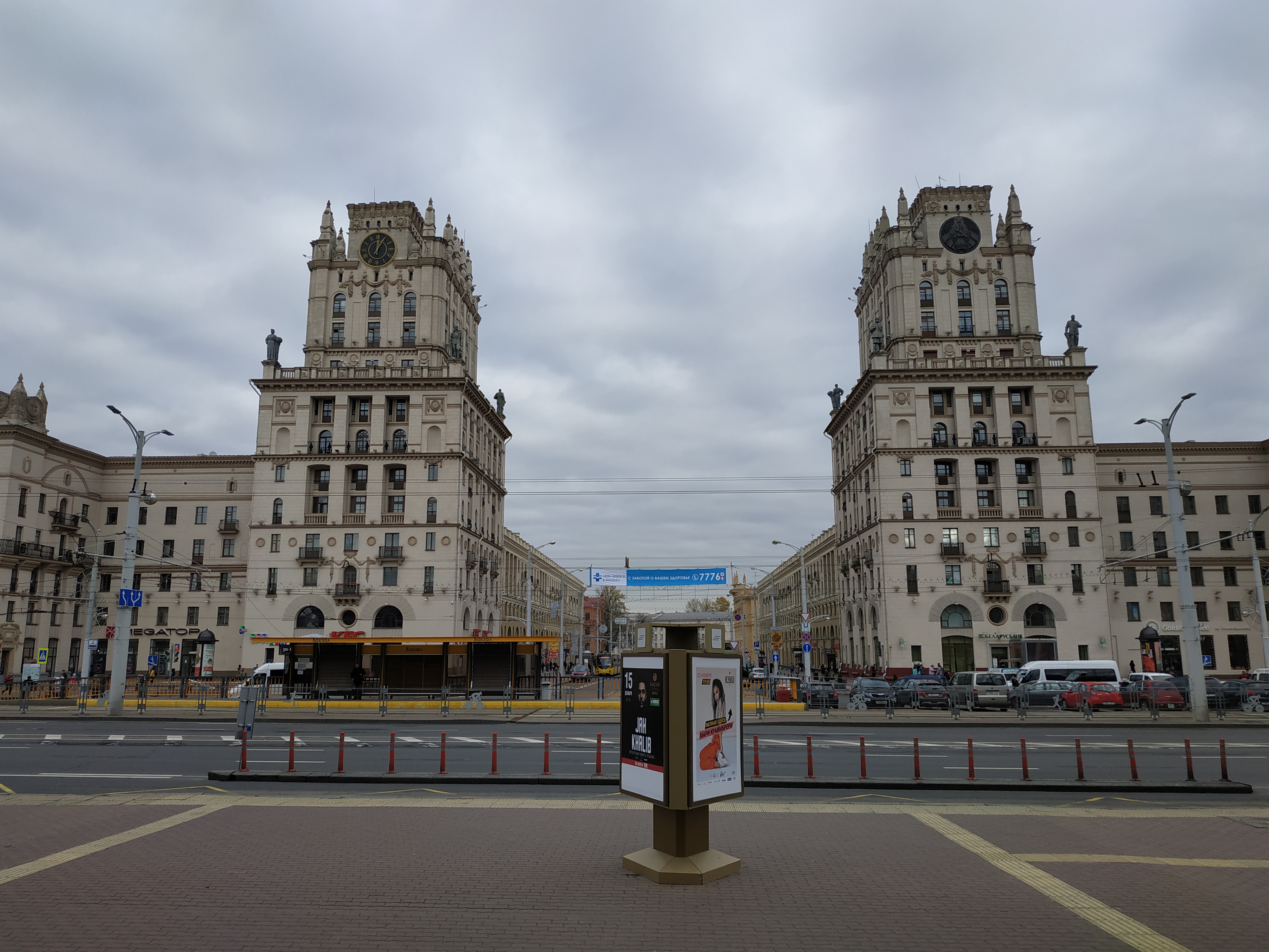 中国去乌克兰需要签证吗,去乌克兰签证