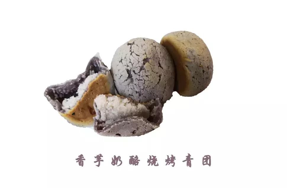 青团，为谁痴、为谁狂