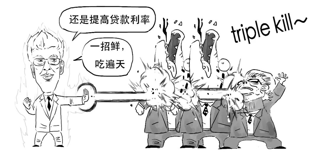 香港金融风暴15年,一场没有硝烟的战争