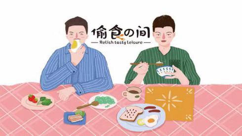 沈阳逼格又高又实惠的外卖,沈阳最好吃的外卖前十排行榜