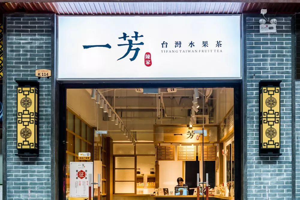 羊台山美食一条街在哪里,羊台山附近美食攻略