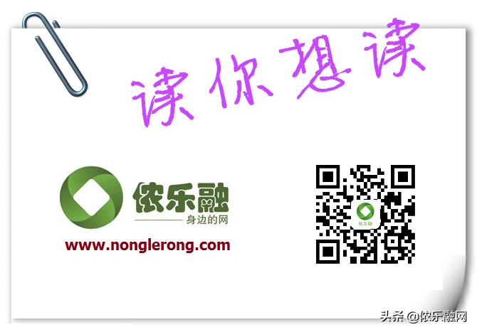 《团拼拼》新玩法重装上阵,限量优惠“七匹狼”男士纯棉*裤内**