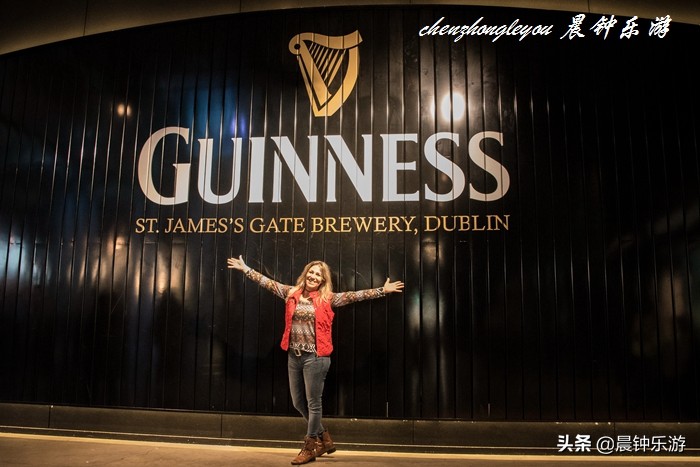 健力士黑啤展览馆,健力士黑啤德国