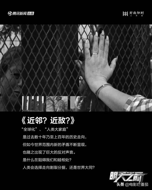 未来人类能找到长生不死方法吗,人类可以永生是谣言吗