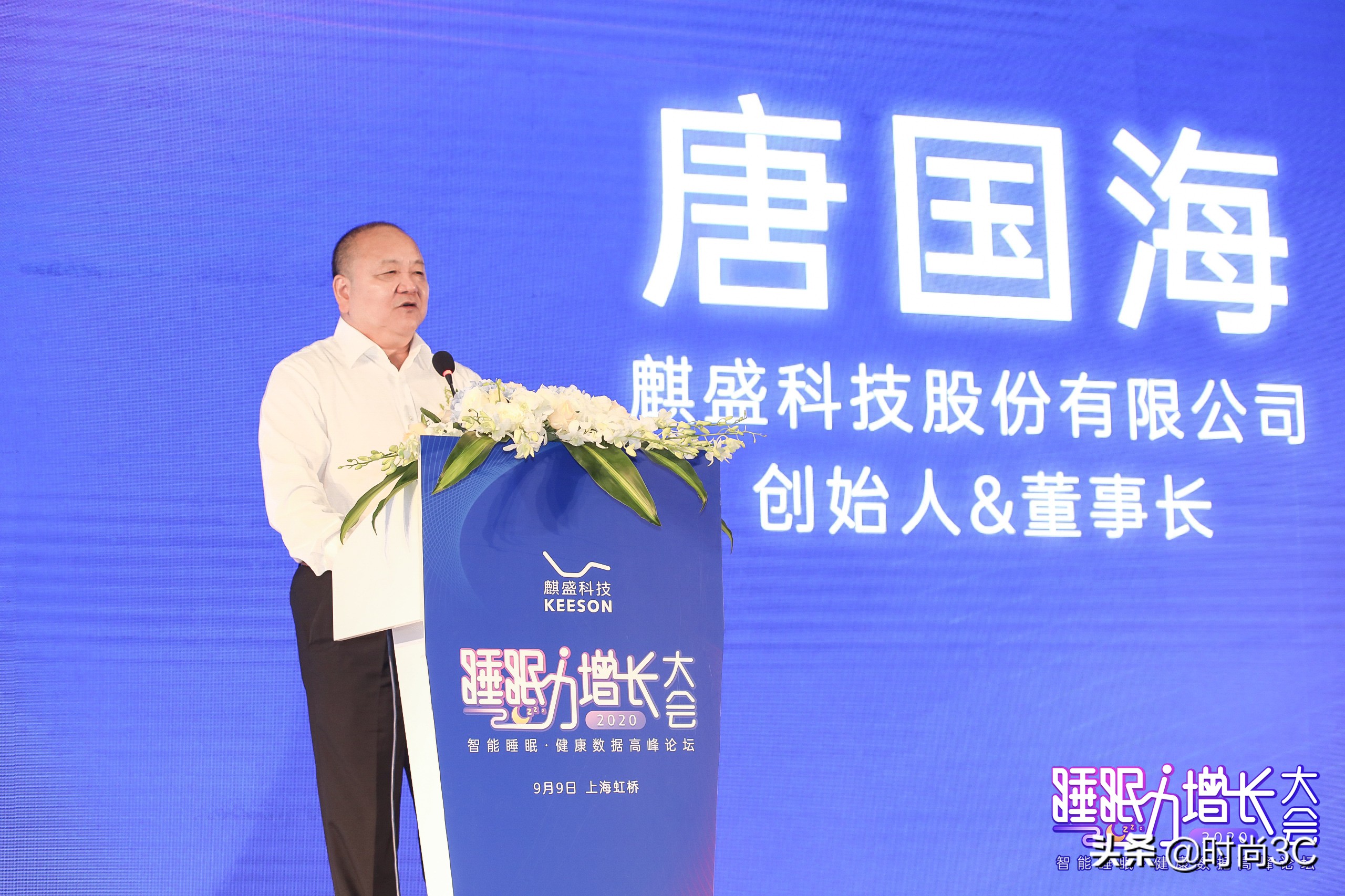 影响睡眠因素分析,影响老年人睡眠的因素有哪些