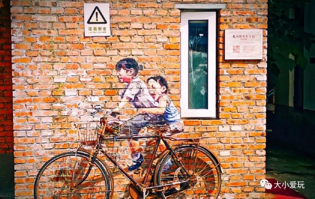 一边户外遛娃一边室内看展,盘帝都这些以数字命名的特殊建筑