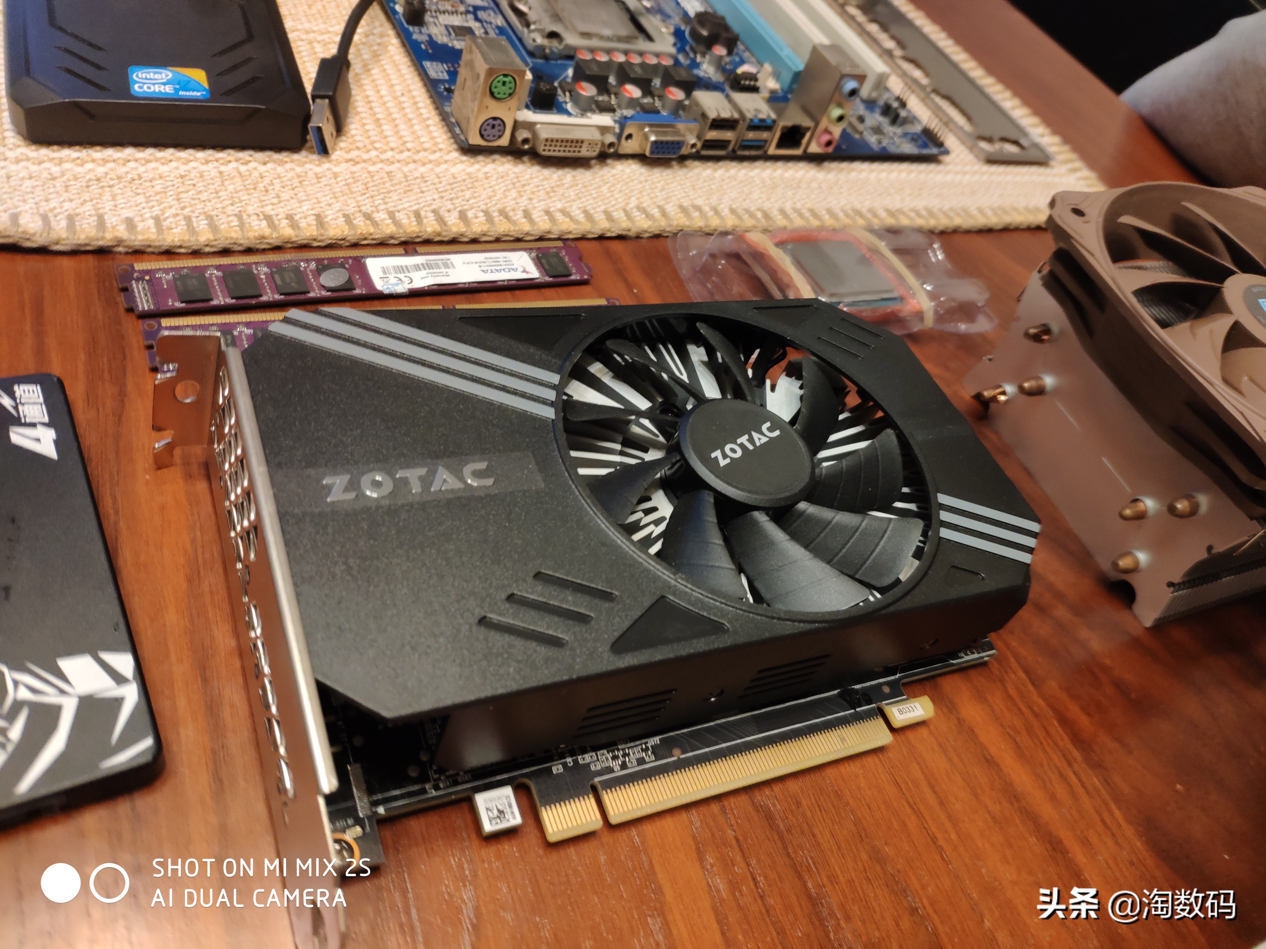 i33240加p106玩cf,i33240配p106h61