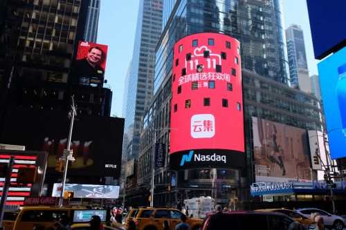 2万元起家的生意,2万元发家