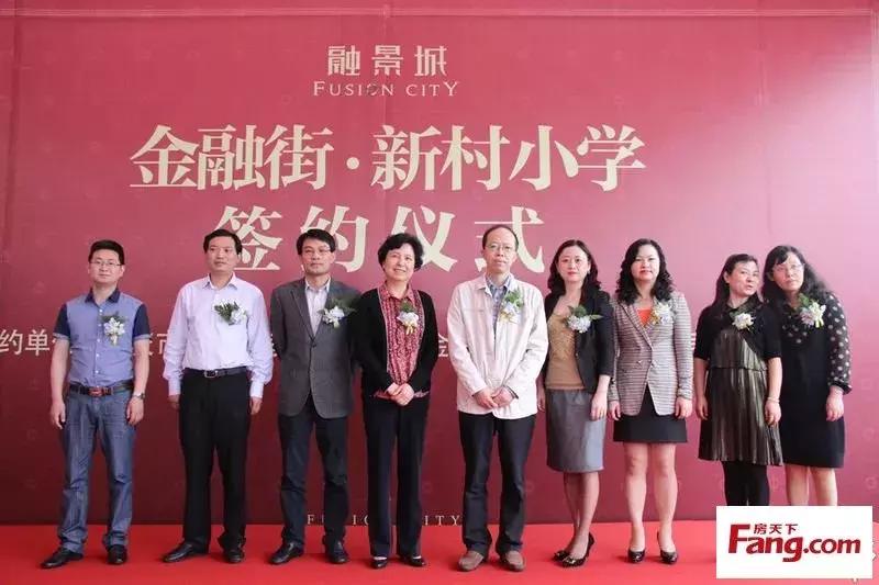 为什么会有文旅发展滞后,融景城商业为什么人少了