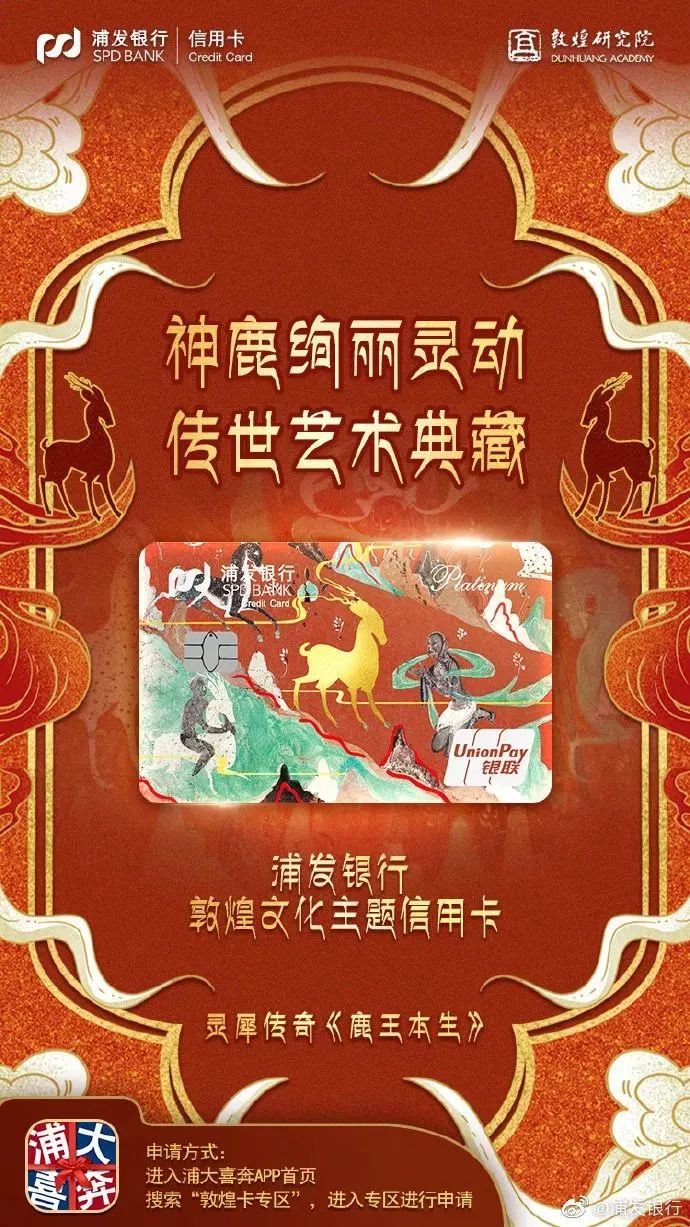重温年味：看这22个品牌如何说新春快乐