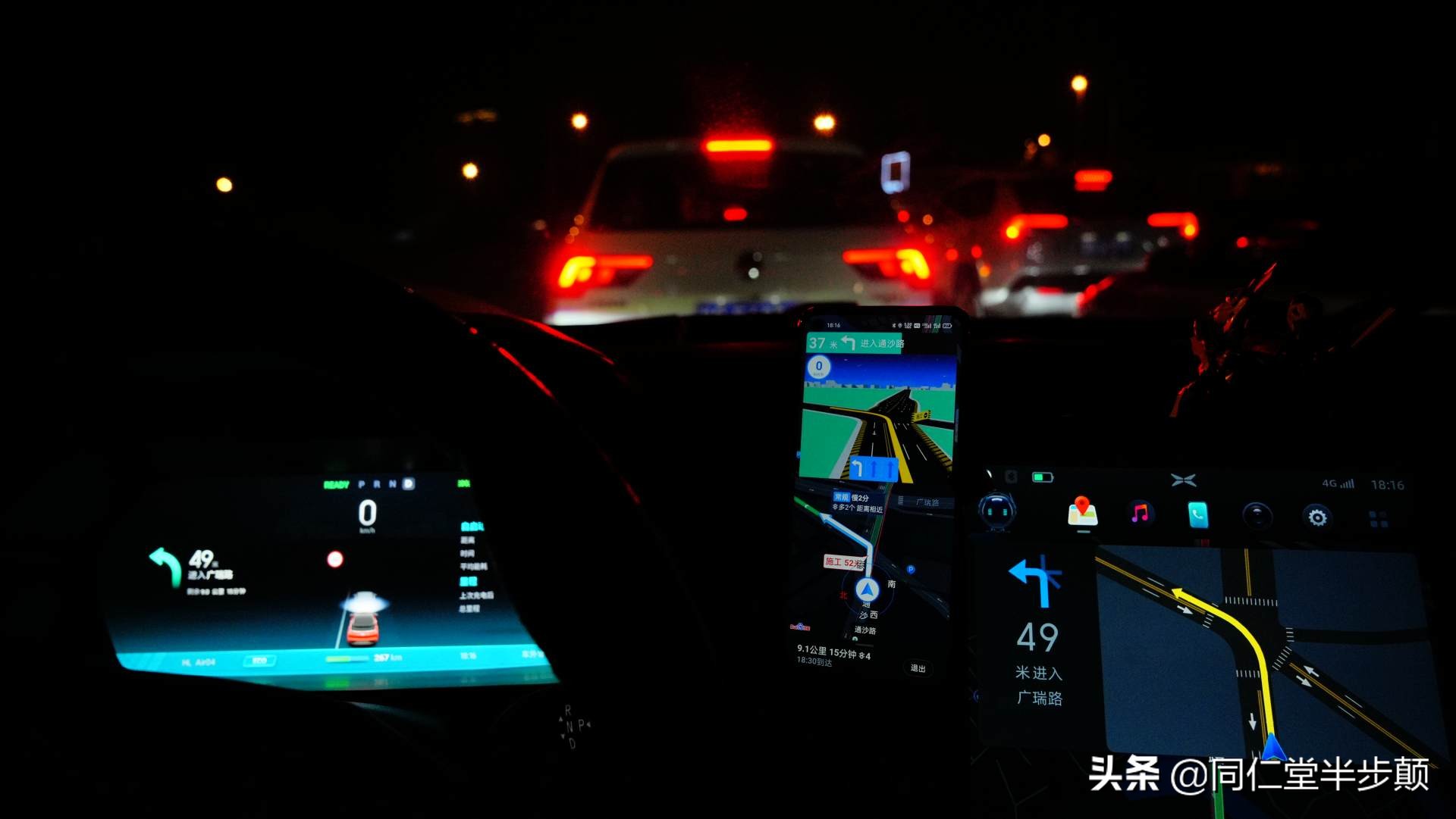 oppok9s深度测评,oppok9s真正的缺点和优点