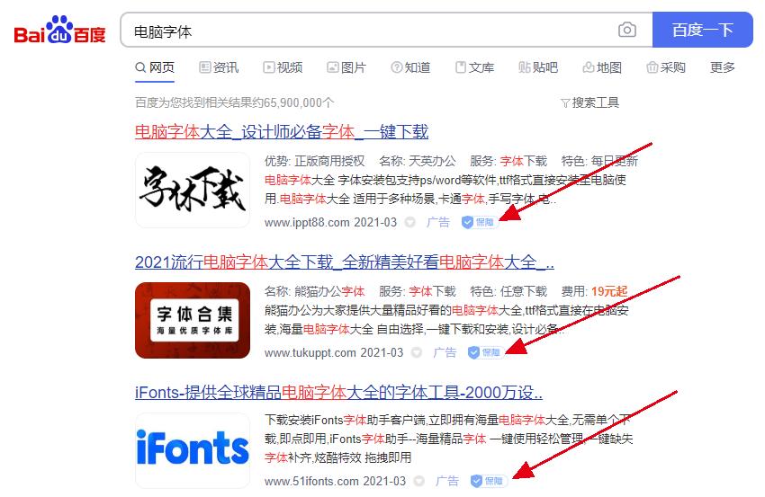 平民创业实操,冷门实体低成本创业项目