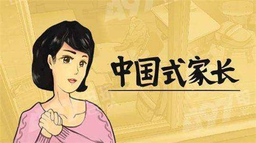 呼和浩特学区房该买到哪里,呼和浩特学区房新政策2021