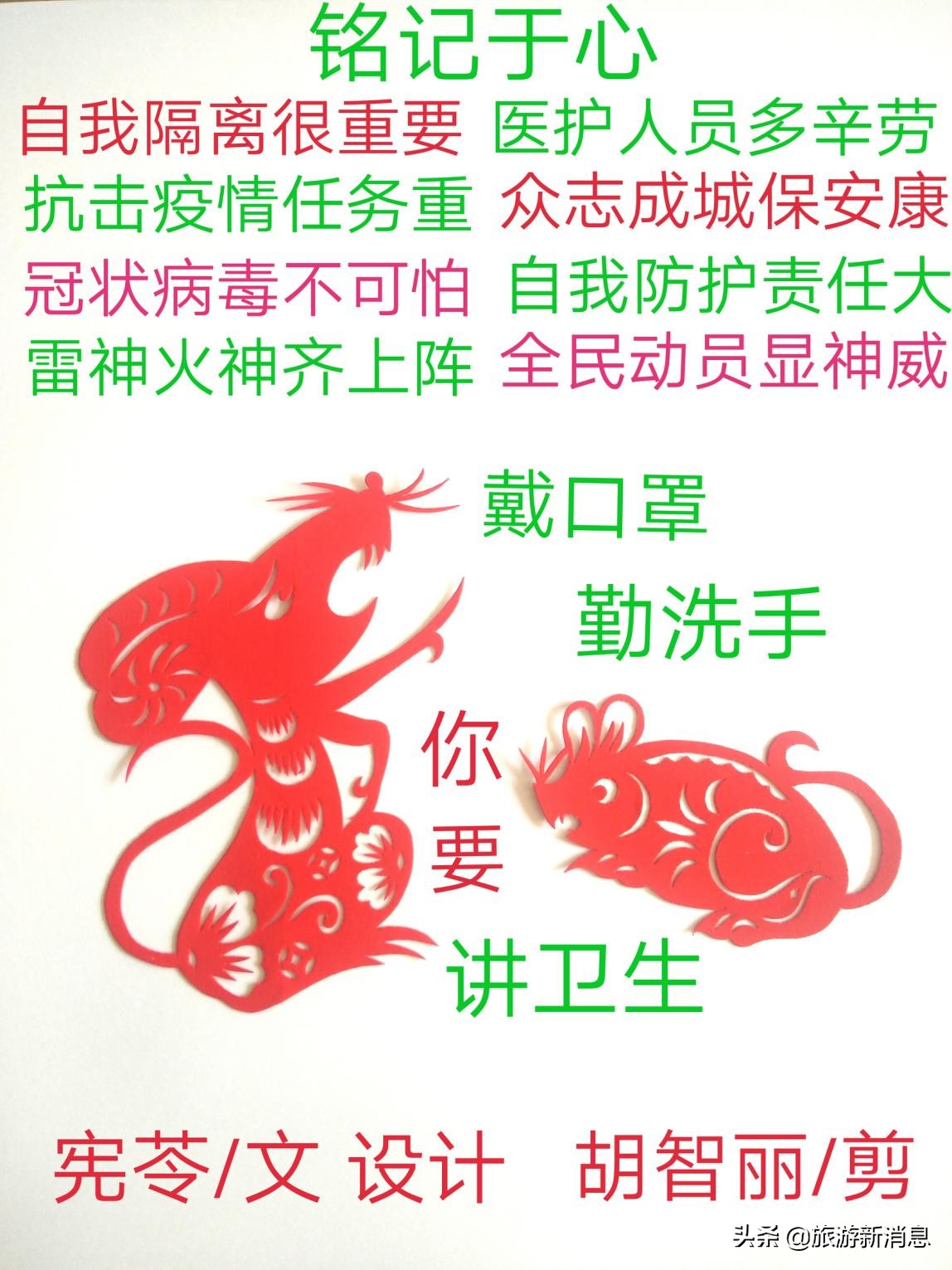 杩庢柊鏄ユ毃寮樻壃鎶楃柅绮剧鍓焊鏁欑▼,鍓焊鑷存暚鎶楃柅