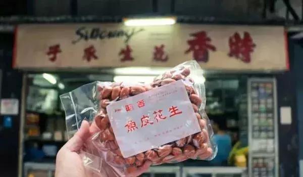 正宗香港凤梨酥,台湾奶味十足的凤梨酥