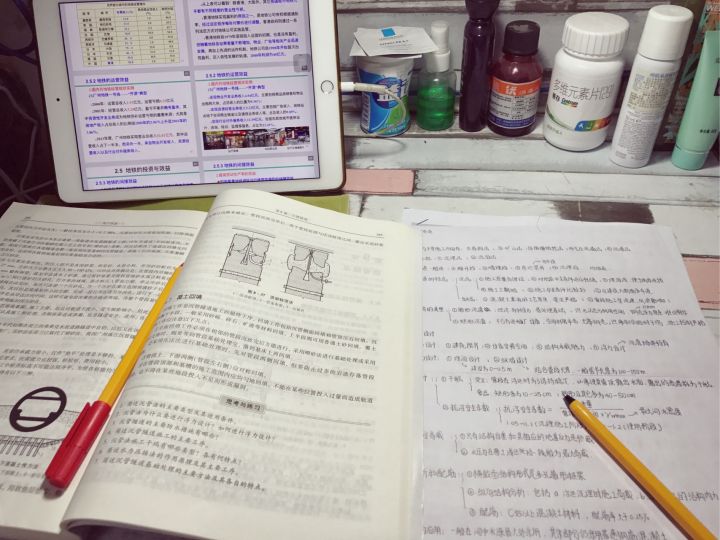 大学生有哪些值得买的数码产品？