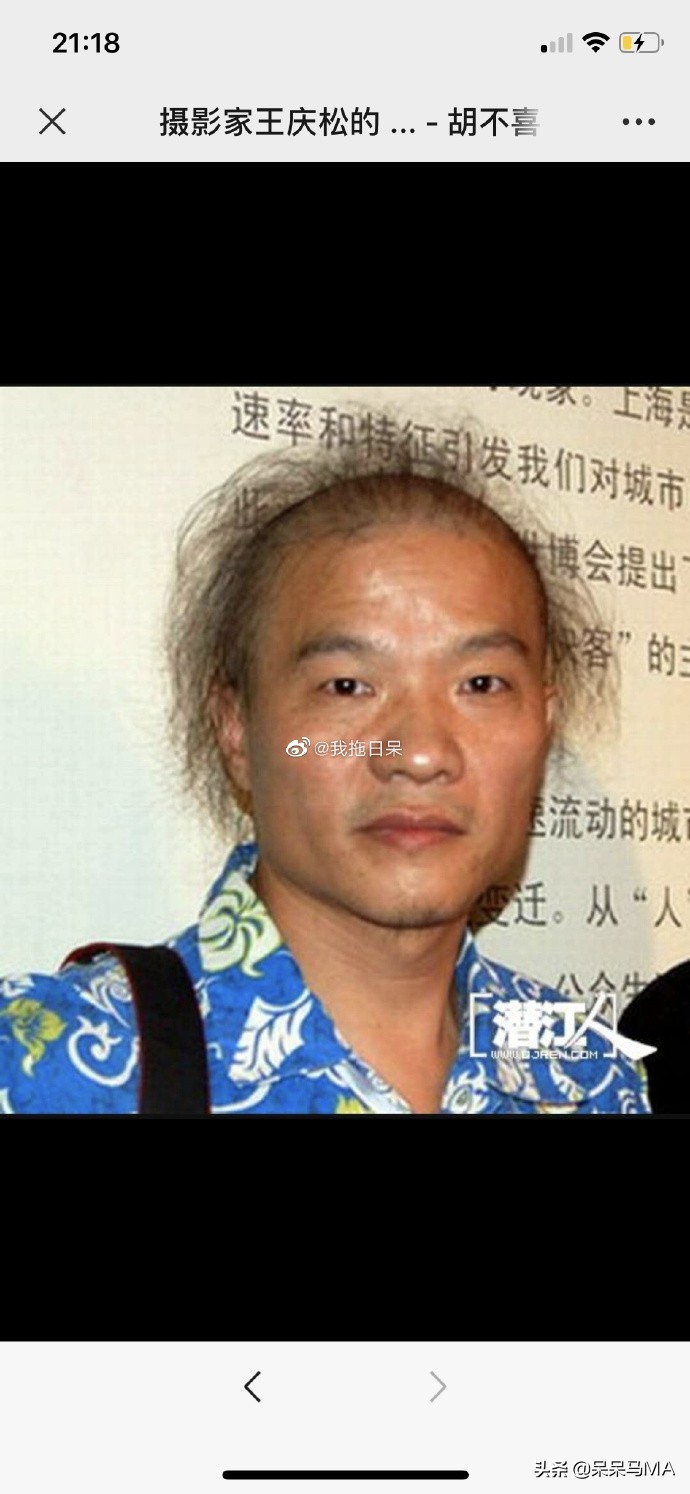 密室大逃脱搞笑记,密室大逃脱段子