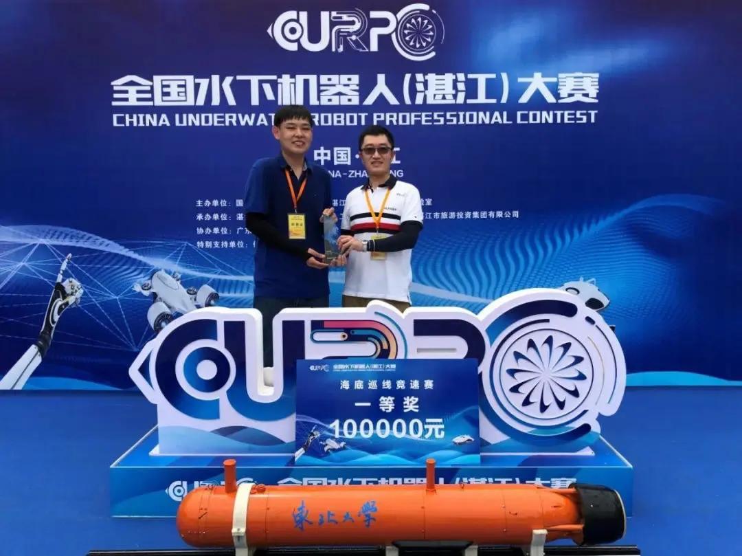 2017-2021全国高校竞赛榜单,全国高校大学生竞赛排名2012-2022