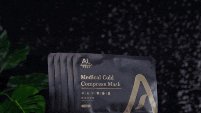 冻龄的活性成分,明星的抗老成分