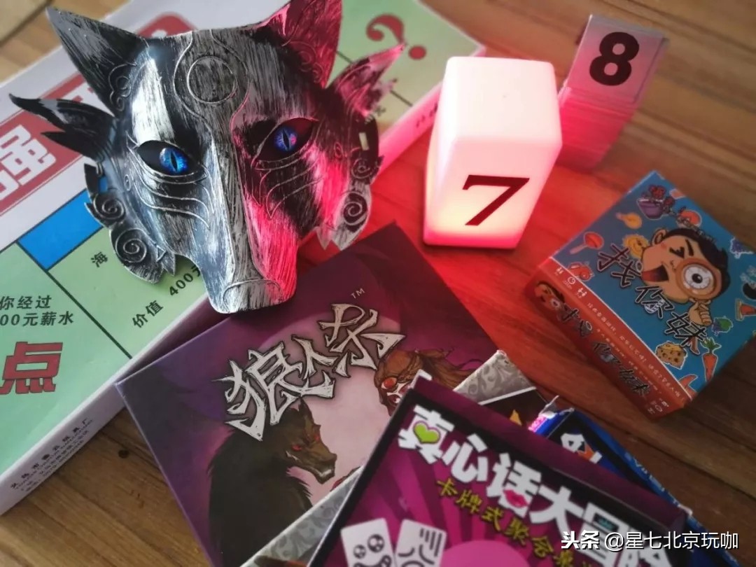 美食推荐小龙虾北京,轰趴馆小龙虾