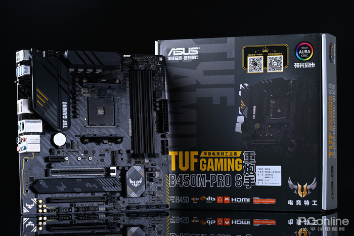 amd三代锐龙测试,amd第三代锐龙测评