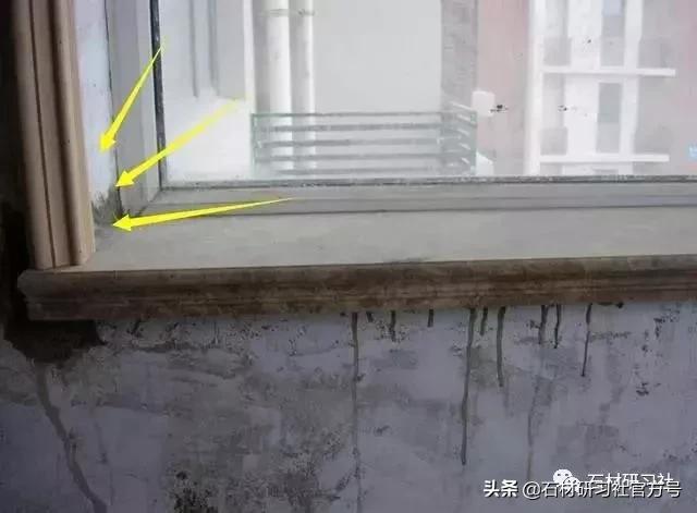 飘窗和窗台用什么石材好,阳台飘窗窗台石怎么做最好看