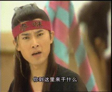 一脚定江山史教头和范老头,经典老剧一脚定江山