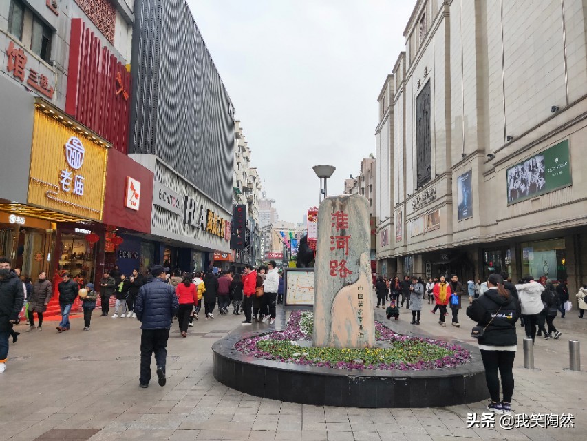 鎴戠殑闈㈢槴鏃ヨ鍏ㄩ泦,鎴戠殑闈㈢槴鏃ヨ