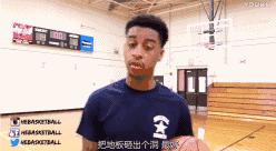 居家足球控球基本功训练技巧,篮球教学基本功过人控球少儿