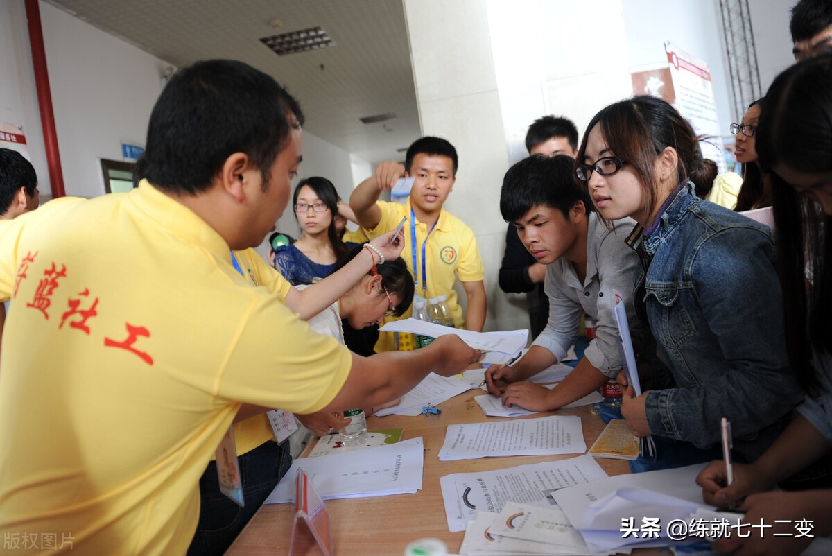 全职社工和社工有什么区别,社工是做什么通俗易懂