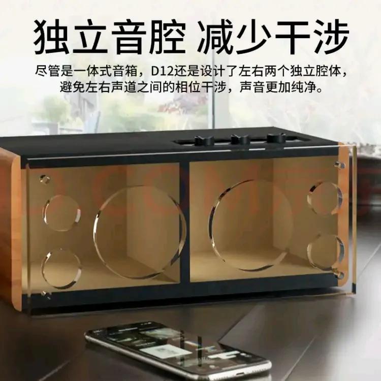 漫步者d12蓝牙音箱可以用cd机吗,漫步者D12蓝牙木质音箱