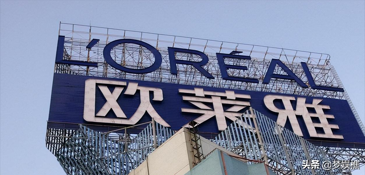 食品业鳌头搞美妆?为避免国有化,欧莱雅打包上市还让雀巢控股