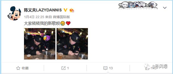 偶像练习生2出道9人名单,偶像练习生2年