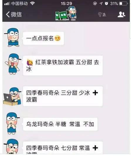 我家猫送亲戚了准备再养一只猫,给我家猫新交了一个嘚瑟的朋友