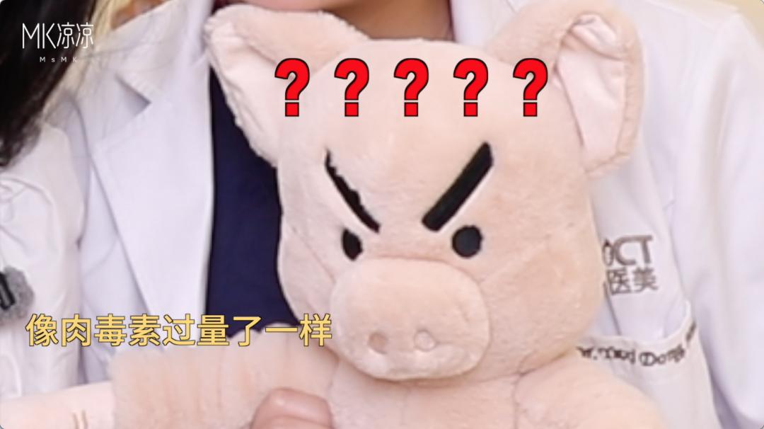 打完瘦脸针和祛皱针注意事项,经常打瘦脸针跟去皱针会怎么样