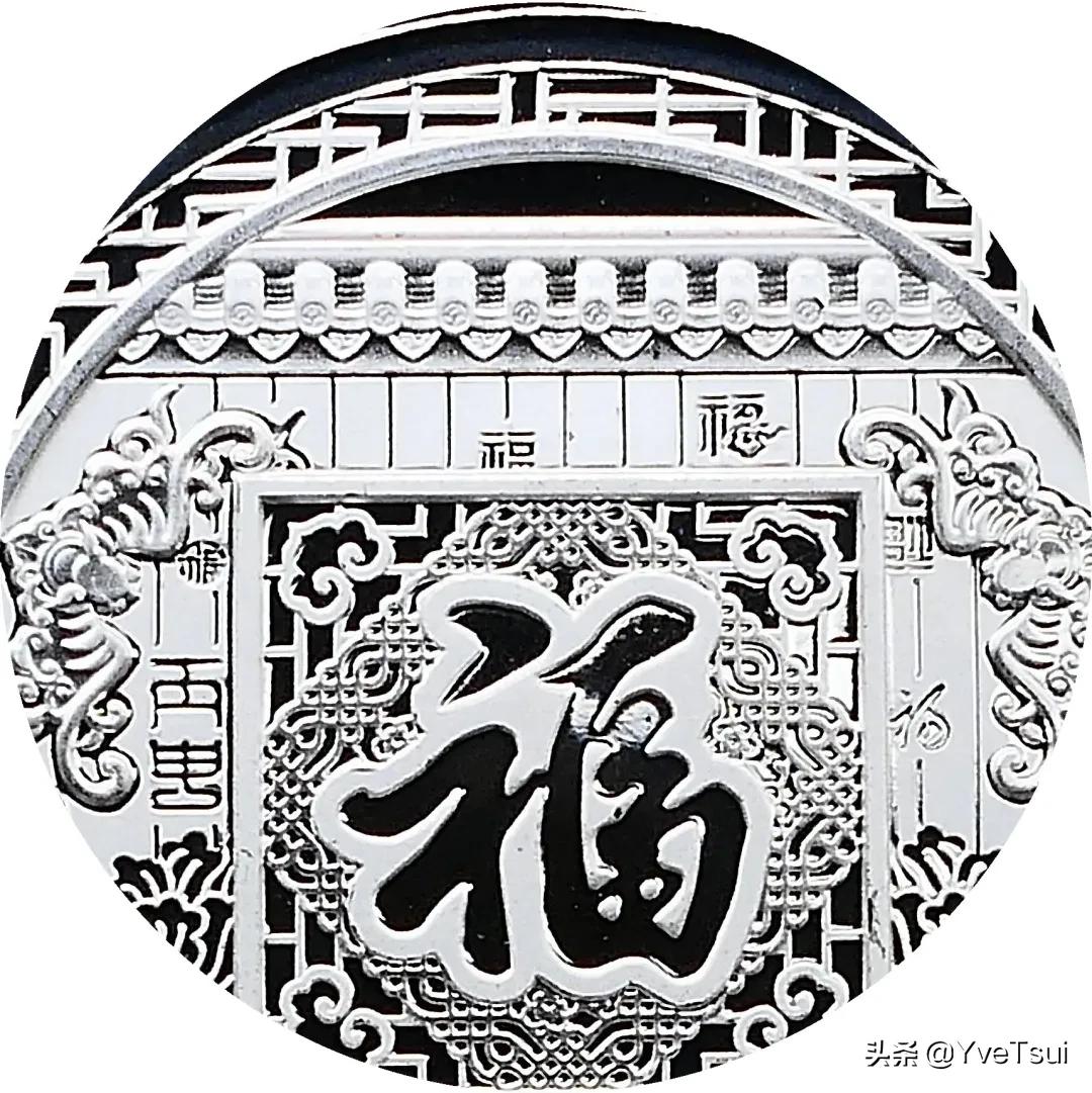 贺岁币是生肖币吗,虎年贺岁币发行量