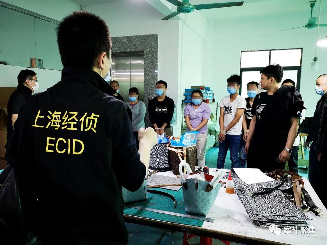 广州假冒lv包案件,首例假冒LV等箱包原材料案告破