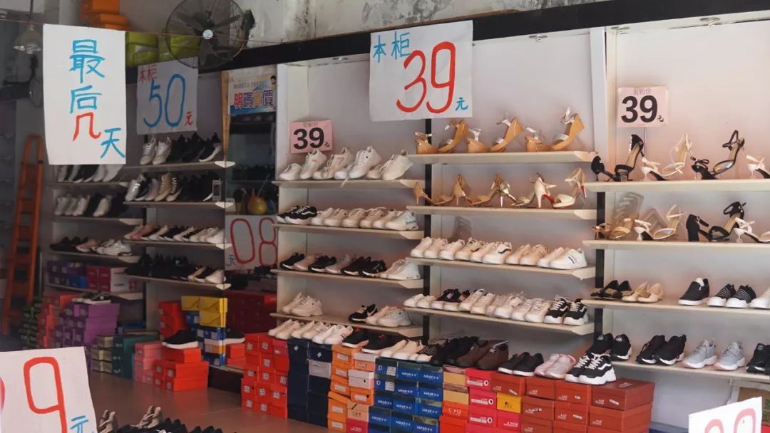 福州街头手写文字图片,街头手写文字